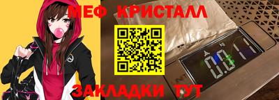 стафф Тверь