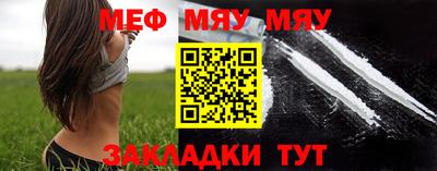 тгк Туймазы