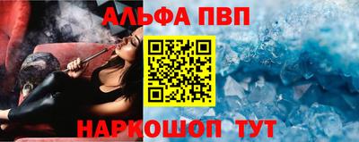 MDMA Тулун