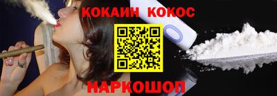 тгк Туймазы