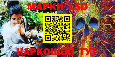 мяу мяу кристалл Татарск