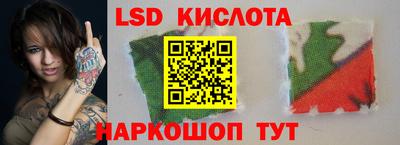 мдма Тара