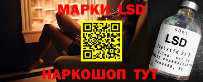 мяу мяу кристалл Татарск