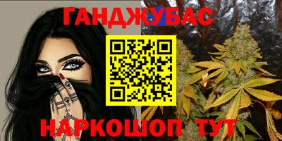 мдма Тара