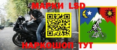 мдма Тара