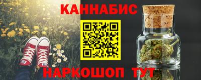 стафф Тверь