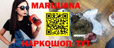 мяу мяу кристалл Татарск