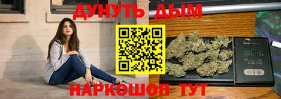 стафф Тверь
