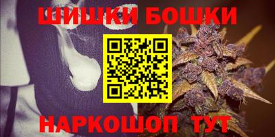 стафф Тверь