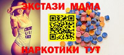 стафф Тверь