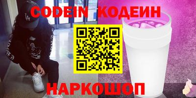 мдма Тара