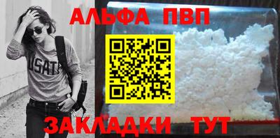 тгк Туймазы
