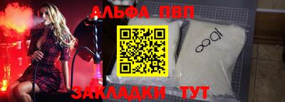 MDMA Тулун