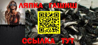 стафф Тверь
