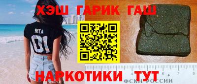 стафф Тверь
