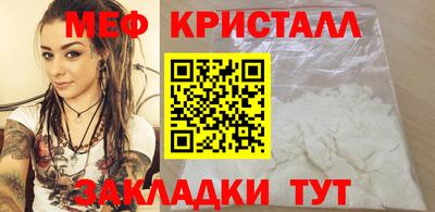 стафф Тверь