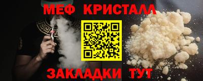 мдма Тара