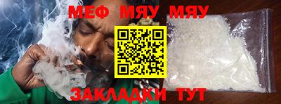 MDMA Тулун